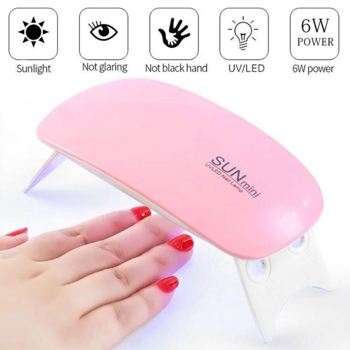 Nail Dryer Lamp 6W LED UV Portable